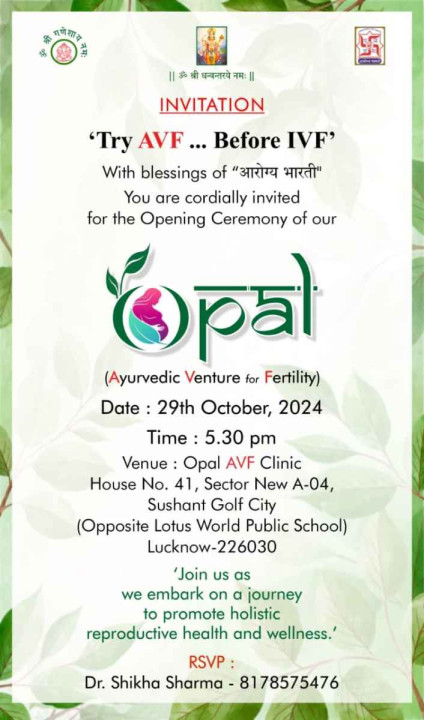 Opal AVF Clinic