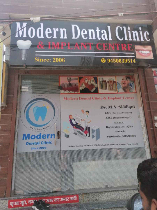 Modern Dental Clinic