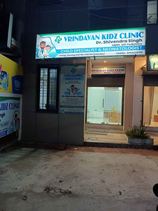 VRINDAVAN KIDZ CLINIC