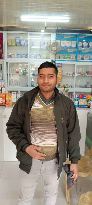 uma medical store