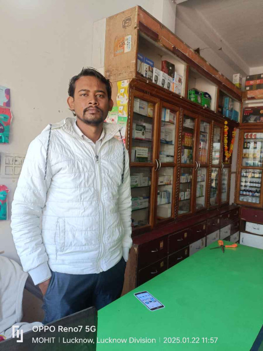 Rs pharmacy