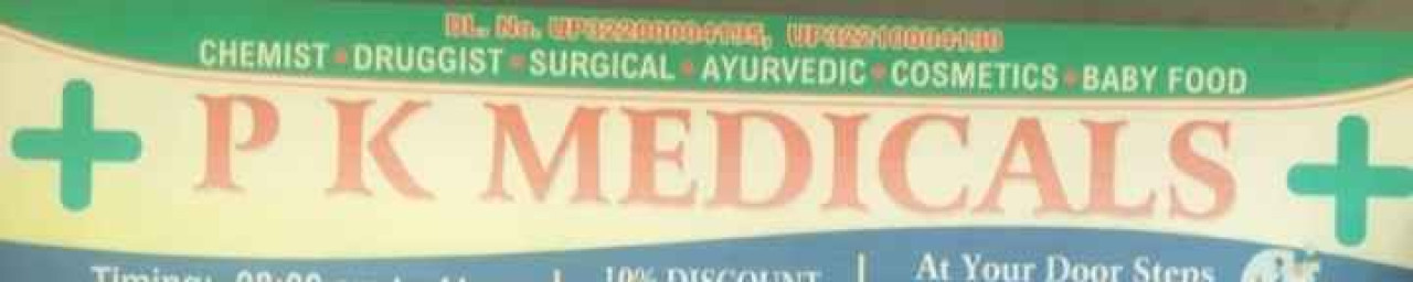pk medical store