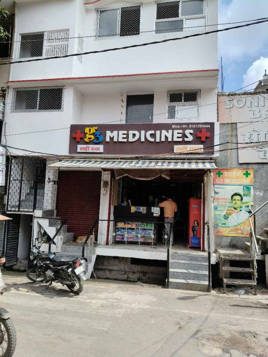 G3 Medicines