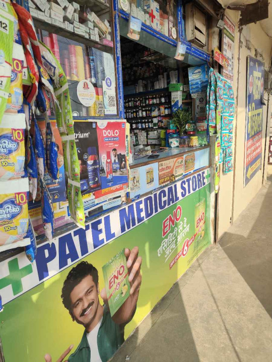 PATEL. MEDICALS