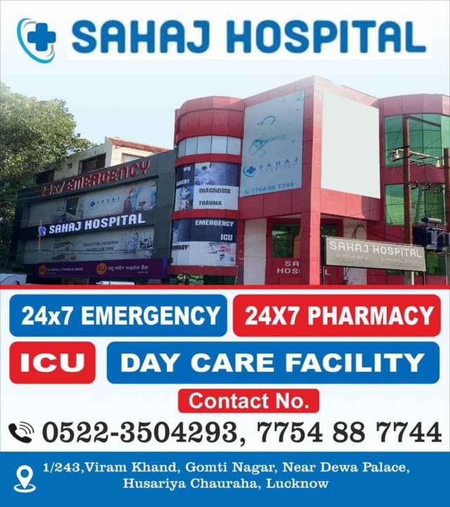 SAHAJ HOSPITAL