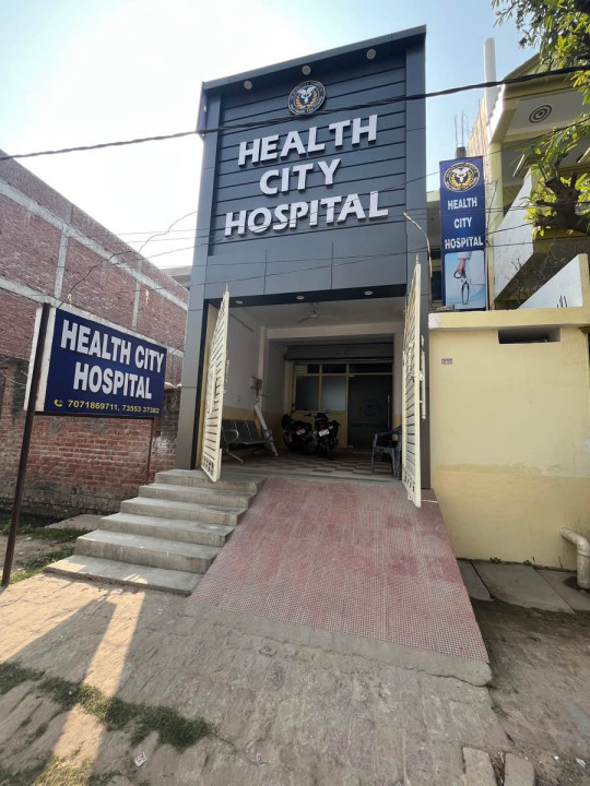 HEALTH CITY HOSPITAL