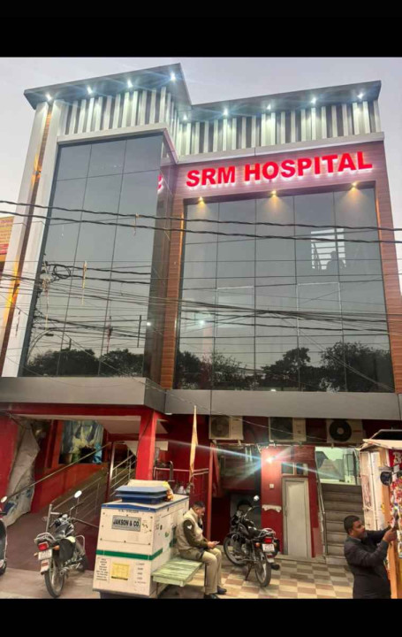 SRM Hospital