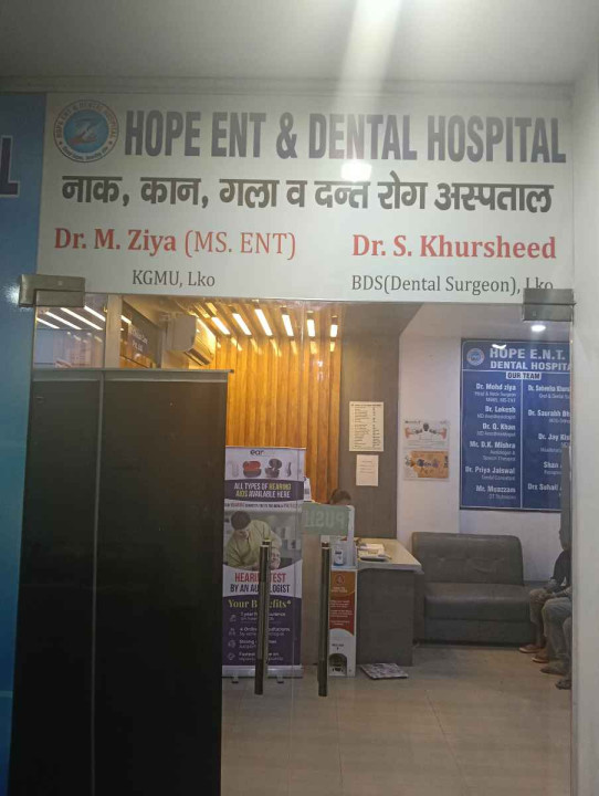 Hope ENT and Dental Hospital