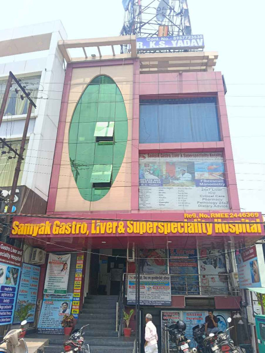 Samyak Gastro Liver and Superspeciality Hospital