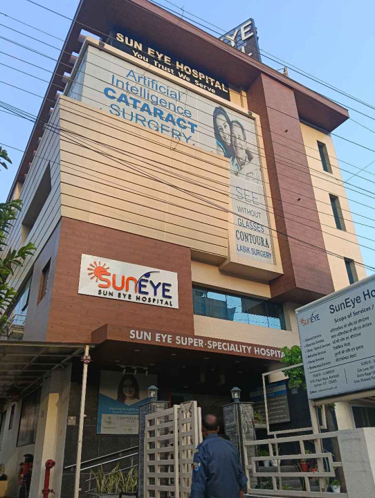 Sun Eye Hospital