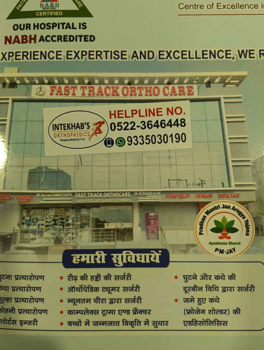 Fast Track Orthocare