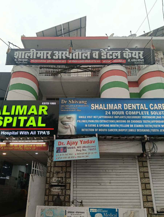 Shalimar Hospital and Dental care