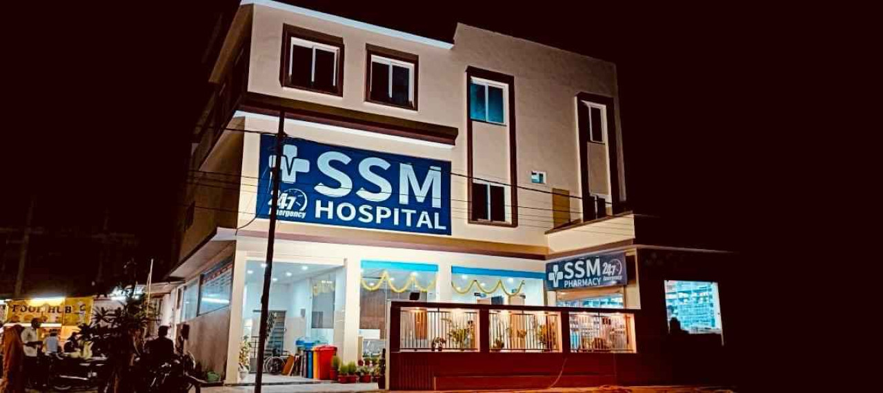 Ssm Hospital