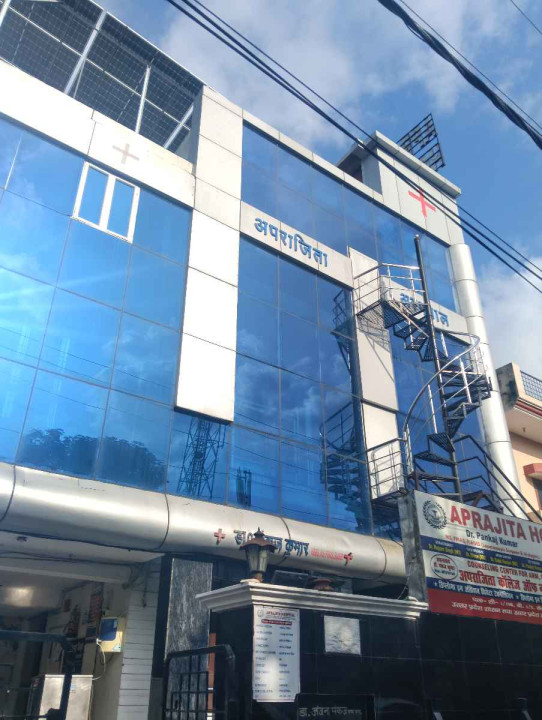 Aprajita Hospital
