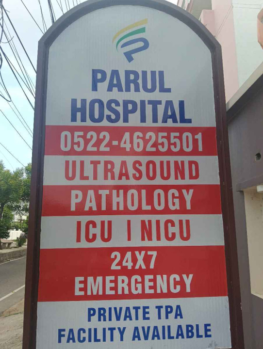 Parul Hospital