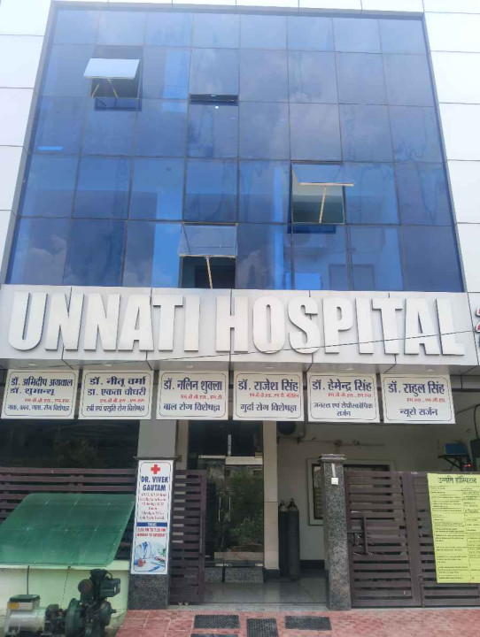 Unnati Hospital