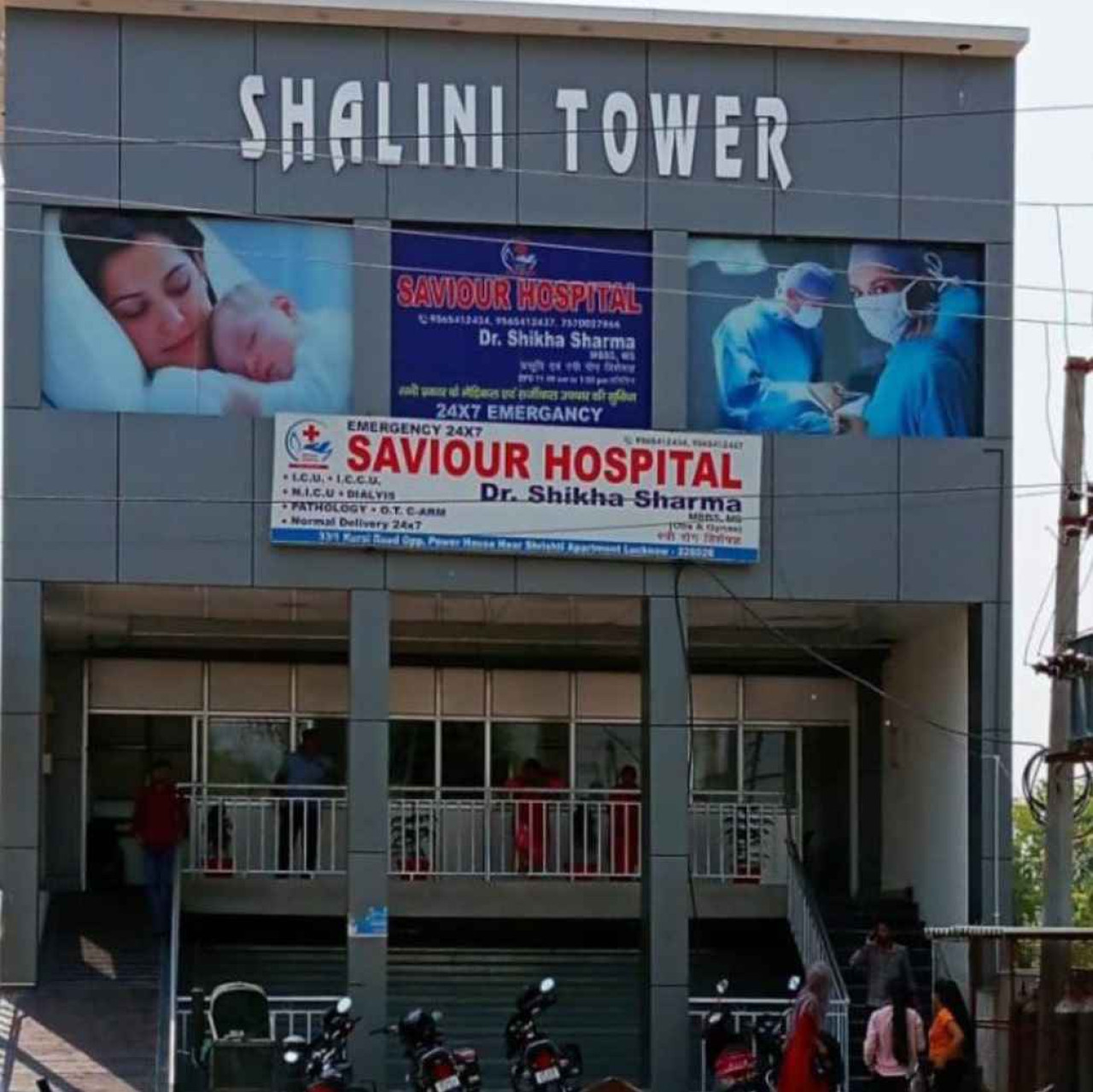 Saviour Hospital