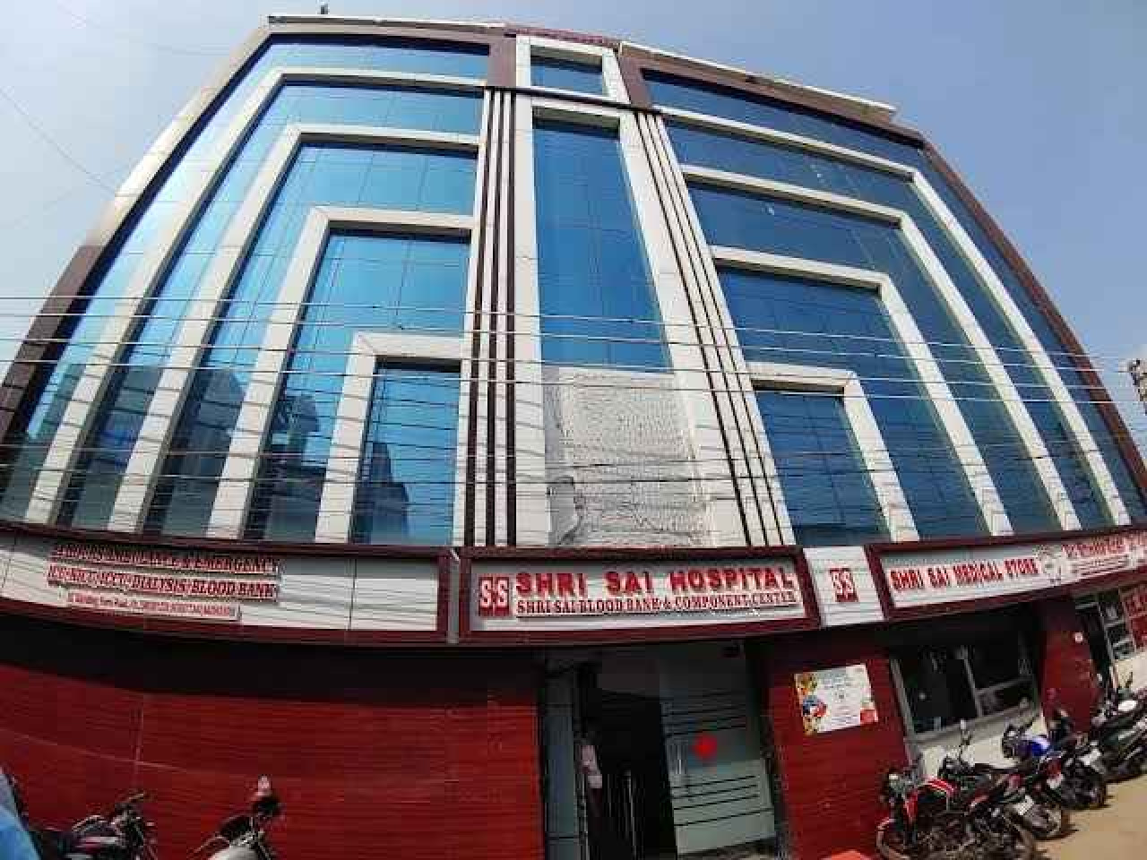 Shri Sai Hospital