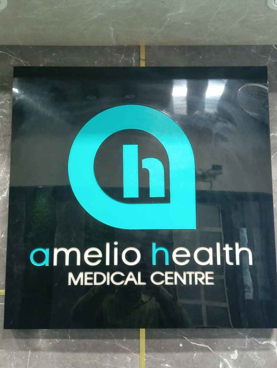 Amelio Health Medical Center