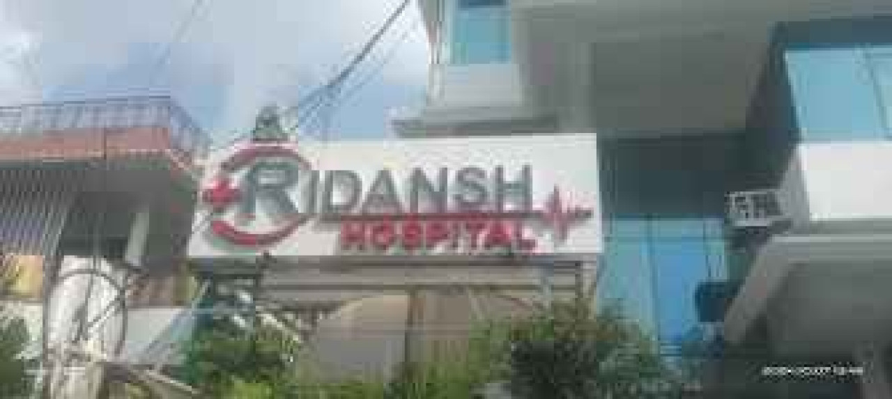 Ridansh Hospital