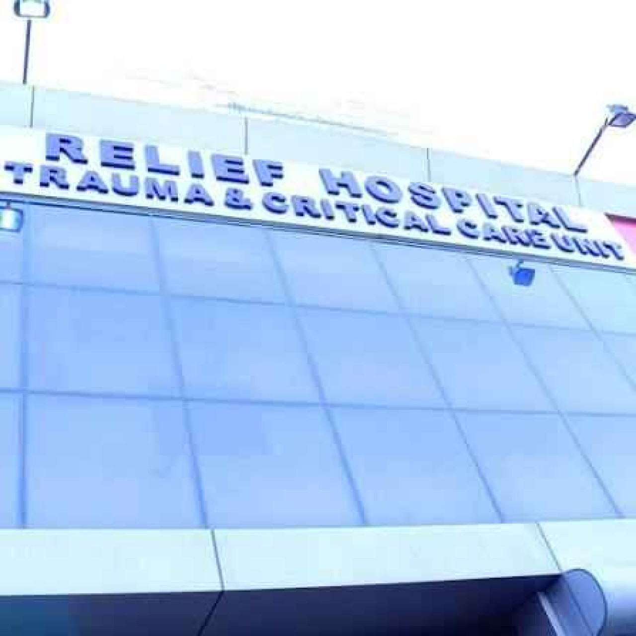 Relief Hospital Trauma and Critical Care