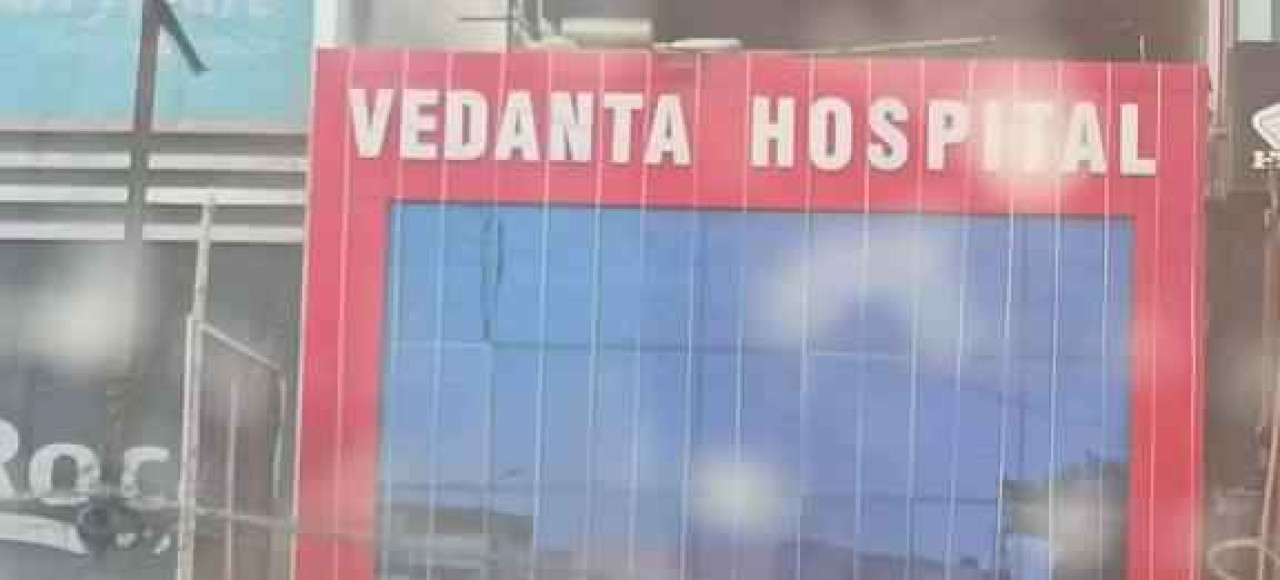 Vedanta Hospital