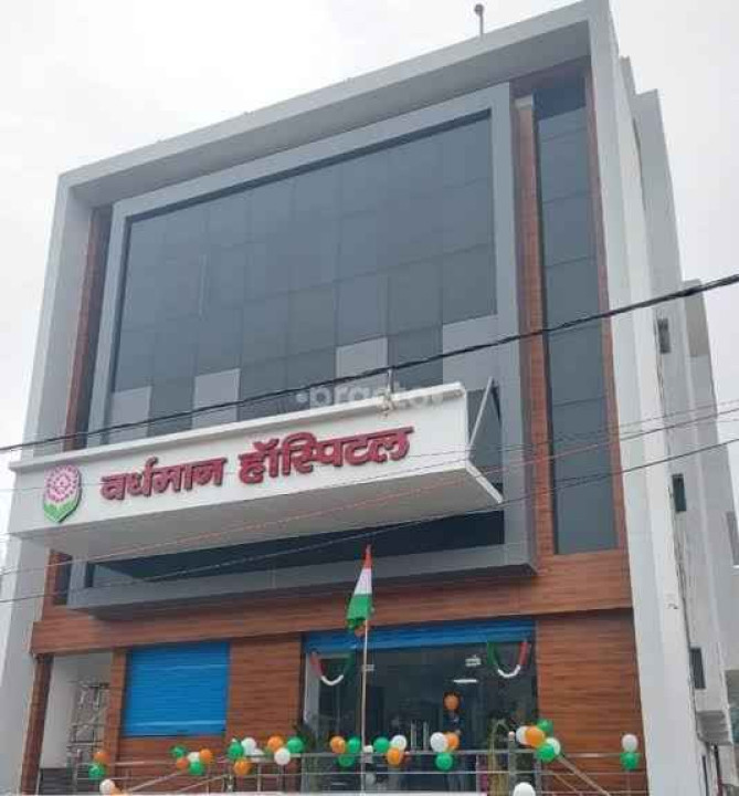 Vardhman Hospital