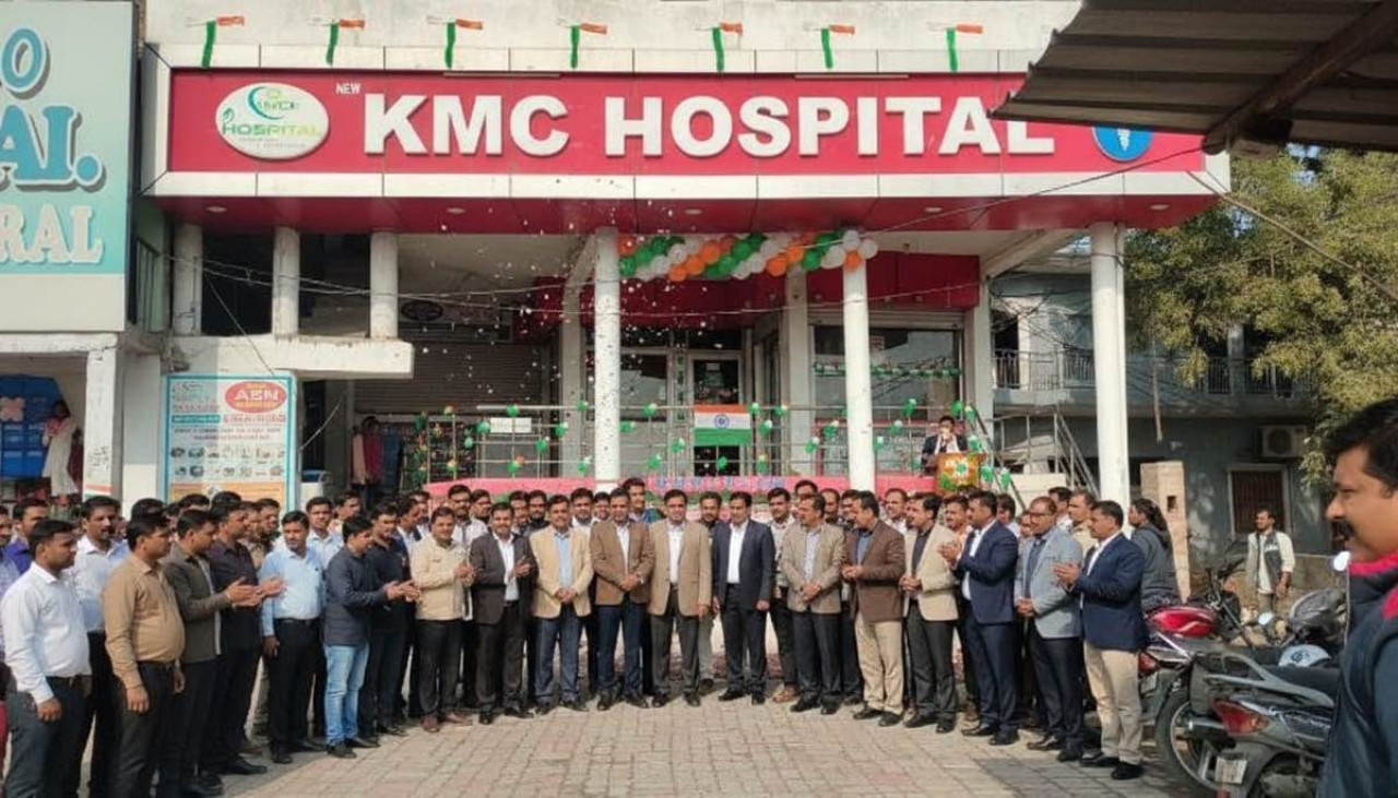 New KMC Hospital