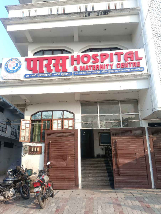 Paras Hospital and Maternity Centre
