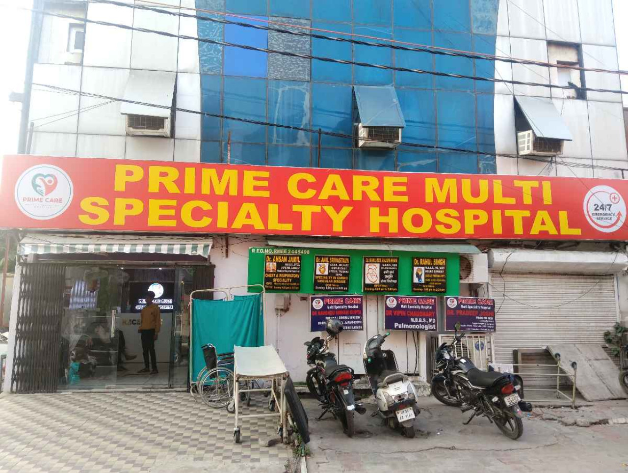 Prime Care Multispeciality Hospital