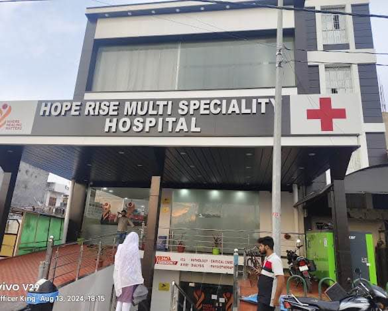 Hope Rise Multispecility Hospital