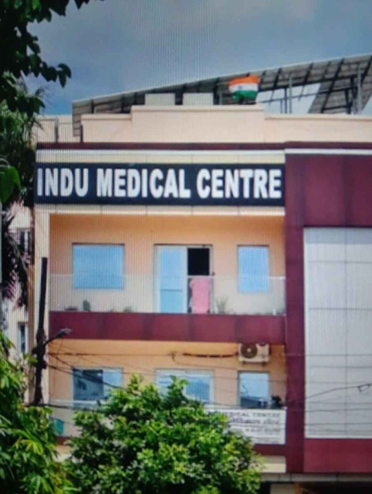 Indu Medical Centre