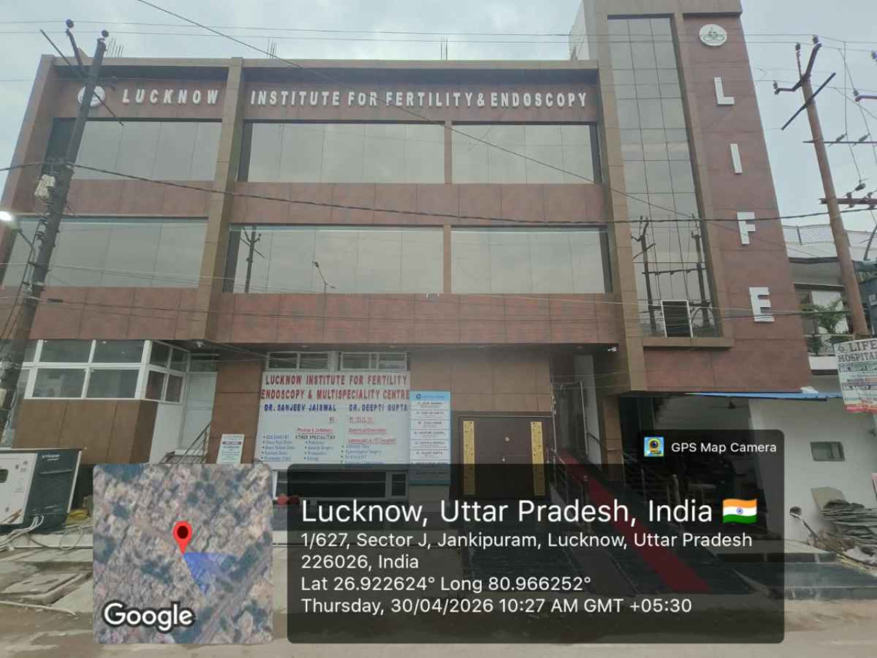 Lucknow institute for fertility and endoscopy