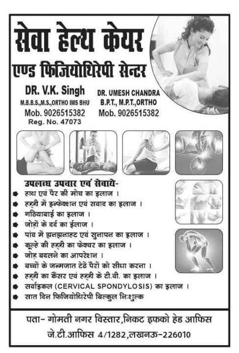 provider-image